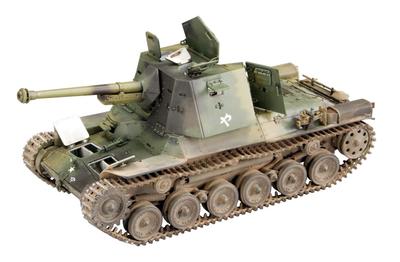 Fine Mold Imperial Army Type 3 Artillery Tank Honi 3 Plastic Interior Track Set Plastic Model 35720 1/35 &