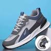 Men's Breathable Thick-Soled Outdoor Running Shoes
