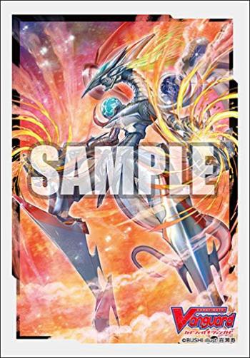 

Коллекция обложки Bushiroad Mini Vanguard Ego Vol.464 Cardfight!! «Альтер Мессия»