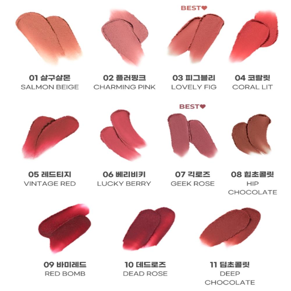Colorgram Nude Blur Tint – 5g | 18 Soft Matte Shades
