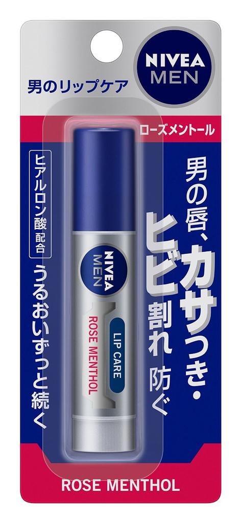 Nivea for Men Lip Rose Menthol x 5 pack [Kao] 3.5g