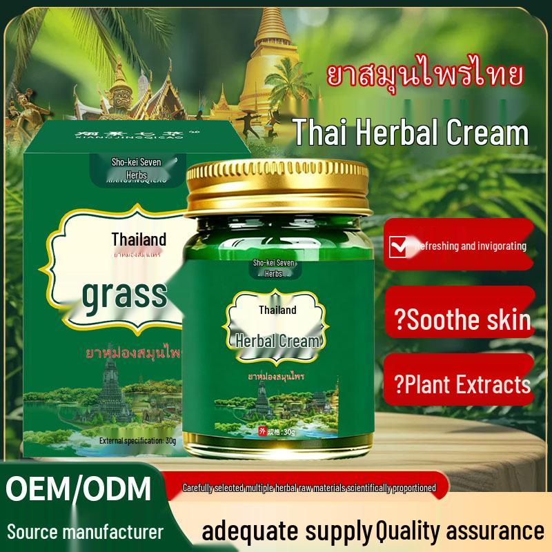Thailand Green Herb Balm: Genuine Anti-Itch Relief for Insect Bites – Outdoor and Home Essential with Cooling Mint – In Stock Standard Size