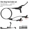 Lishi Dual Caliper 1-to-2 Bicycle Disc Brake Set