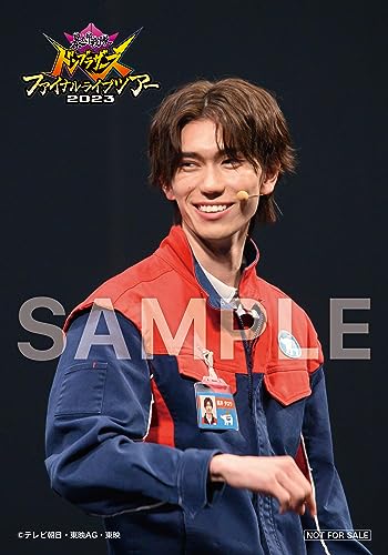 [Manufacturer's Bonus] Bakutaro Sentai Don Brothers Final Live Tour 2023 (Includes a set of 6 bromides (Kohei Higuchi, Yuurai Beppu, Kohaku Shida, Tar
