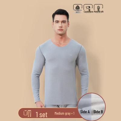 Men's Seamless Thickened Thermal Underwear Set BN0071