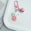 Cartoon Cute Melody Keychain Pendant Bag Charm for Couples and Friends