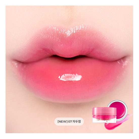 DASIQUE Fruchtige Lippenmarmelade (13 Optionen)