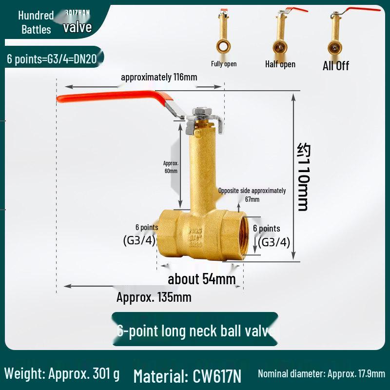 All-Copper High-Stem Straight-Through Ball Valve, 1 Inch, Double Internal Thread, 50 High Neck, Thickened Copper, Dn25.