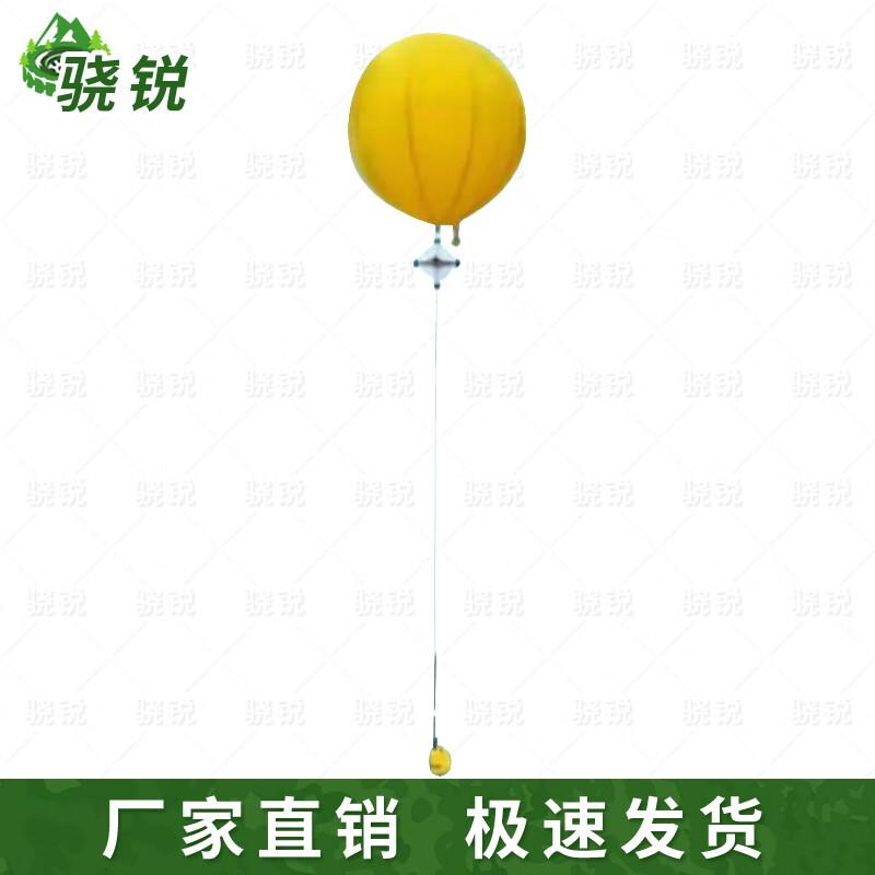 Xiao Rui Radar Reflective Training Targets