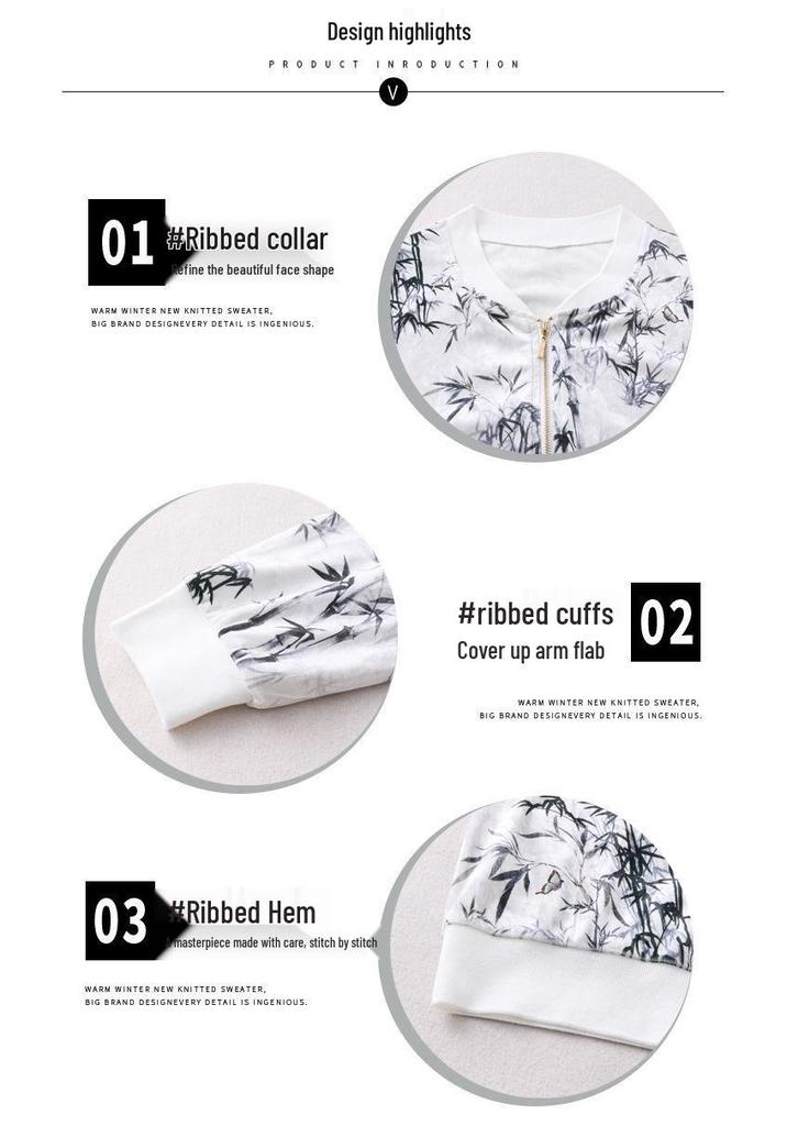 Chiffon Sun Protection Jacket: Chinese Ink Bamboo Print, Summer Long Sleeve, Women's Plus Size.