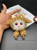 Xinjiang Little Sheep Plush Doll Keychain: Cute Cartoon Figure, Imitation Wool, Fashionable Hanging Ornament for Couples