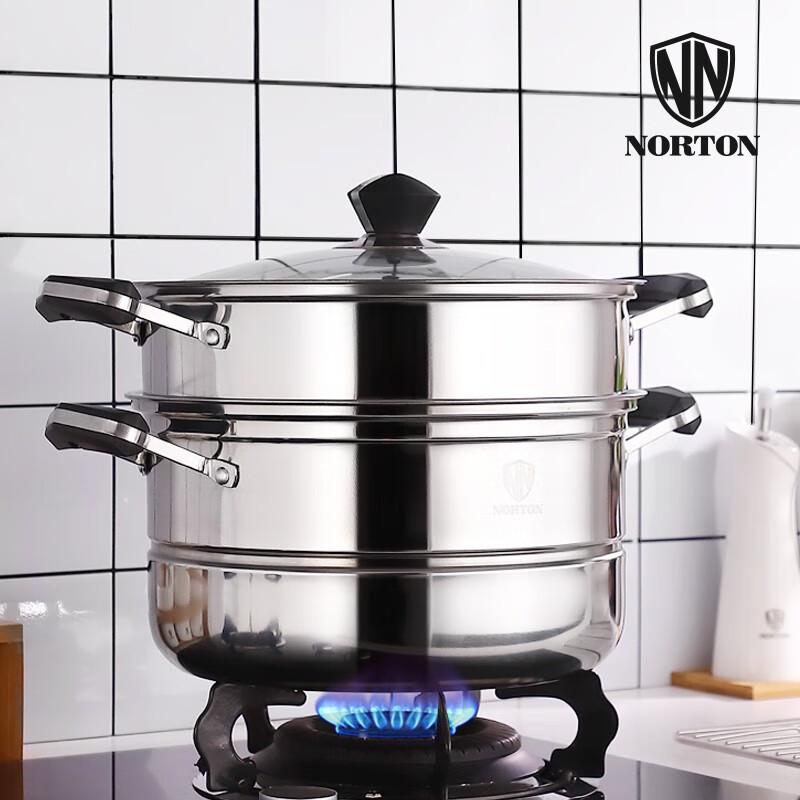 NORTON Multi-purpose 2-Layer Steamer Pot