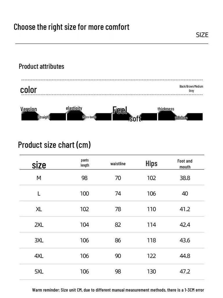 Baleno S&K Men's Fleece-Lined Thermal Casual Pants