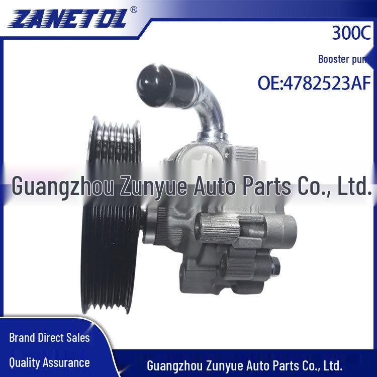 Chrysler 300C Power Steering Pump 4782523AF Compatible