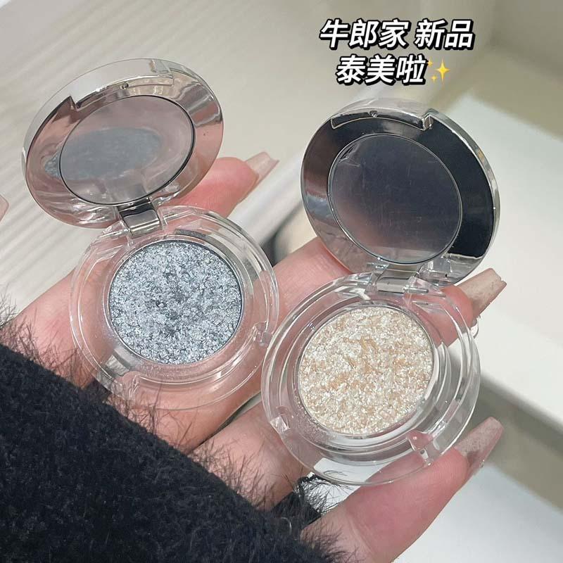 Shimmer Fine Glitter Single Color Highlighter Eyeshadow Brightening Face Makeup