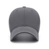 Baseball Cap Women's Solid Color Big Head Cap Men's Wide Brim Sun Hat