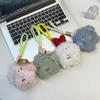 Mini Lockiges Tier Plüsch Schlüsselanhänger Flauschig Weich Stofftier Anhänger Niedliches Taschendekoration für Damen Handtasche Kleine Feiertagsgeschenke