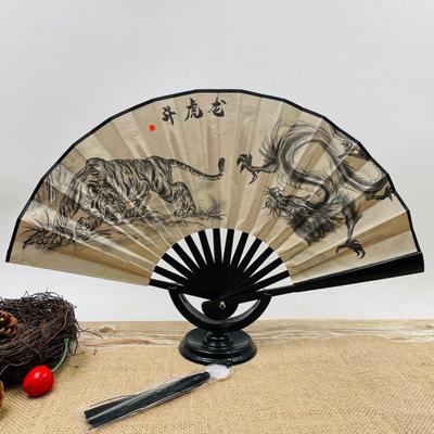 Folding Hand Held Fan Chinese Vintage Style Plastic Fan Double Sided Hanfu Accessories for Weddings Dancing Parties