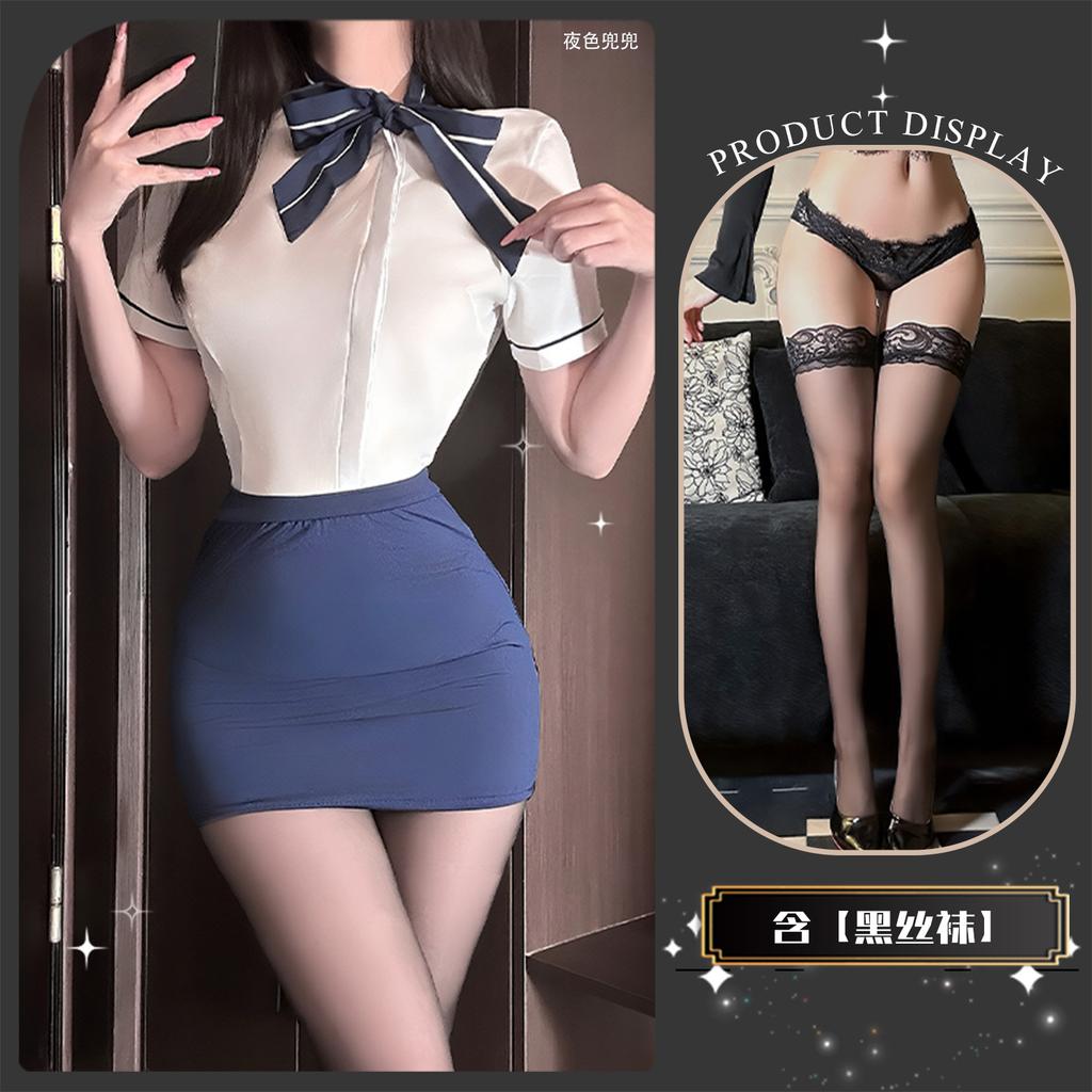 Sex underwear pure desire secretary hip skirt stewardess uniform seduction passion free abstinence