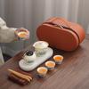 High-value Peony Travel Qingyun Small Set Huang Ru Kiln Business Trip Kung Fu Teacup Portable Leather Bag Gift