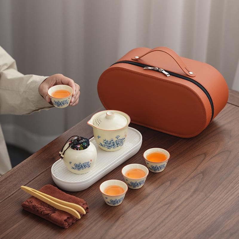 High-value Peony Travel Qingyun Small Set Huang Ru Kiln Business Trip Kung Fu Teacup Portable Leather Bag Gift