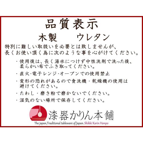 Odate Kogeisha Magewappa Bento Box, Two-Tier Round Bento Box, Made of Akita Cedar