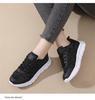 Atmungsaktive weiße Damen-Sneaker - Leicht, bequem und vielseitig für die Frühjahrs-/Sommer-Freizeitkleidung