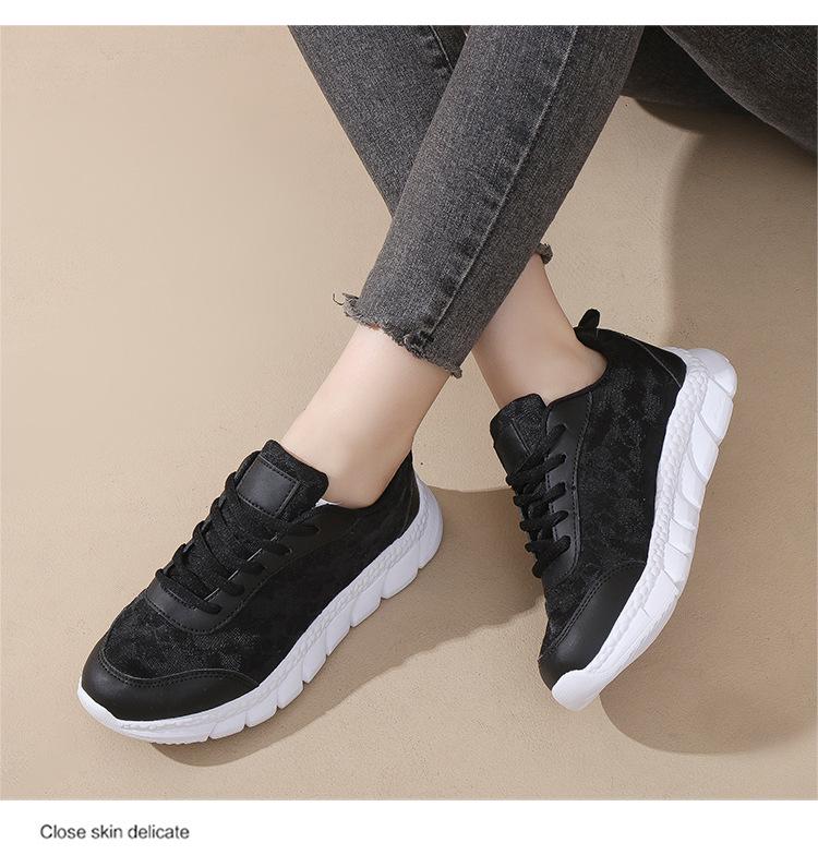 Atmungsaktive weiße Damen-Sneaker - Leicht, bequem und vielseitig für die Frühjahrs-/Sommer-Freizeitkleidung