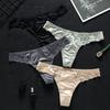 High Elastic Ice Silk Lace Thongs Mesh Sexy Women's Underwear Thin Yoga Fitness Hollow Out Panties Sex Seamless Briefs Tanga