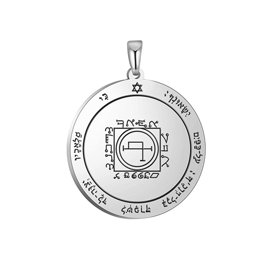 Dawapara Salomon Anhänger Pentagramm der Sonne Amulett Anhänger für Halsketten Edelstahl Schmuck Talisman Zubehör