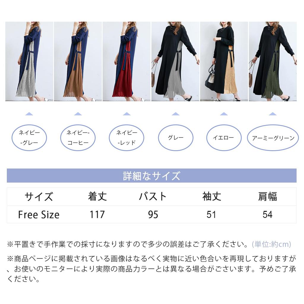MEME XTRA Long Sleeve Perfect for and Features a contrasting a solid and a maxi Available in plus This and elegant dress is perfect for office or a