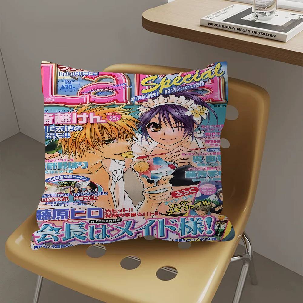Anime Maid Sama Cushion Cover Inches Farmhouse Decor Home Throw Pillow Covers For Couch Decorations