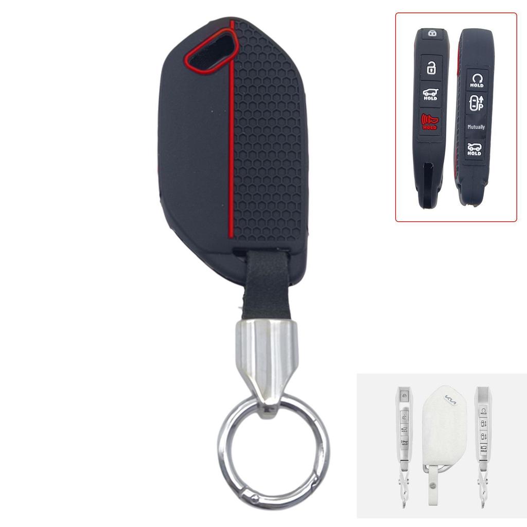 Kia EV5 Siliconen Sledehoes voor Yueda 530 Air 8-Knops Sleutel
