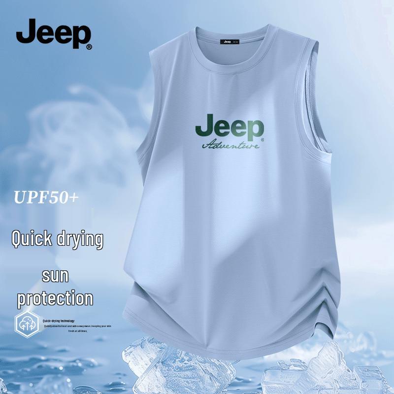 JEEP Men's 2026 Summer Ice Silk Breathable Sports Vest