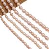 1String, A Natural Freshwater Pearls, Handcrafted Rice-shaped Pearl Beads for DIY Necklaces, Jewelry Making Supplies 36cm