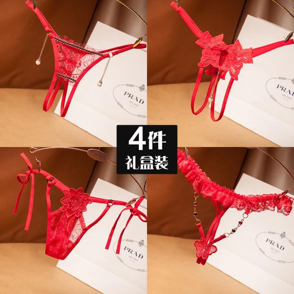 4 Gift Boxes of Light Luxury T-pants, Royal Sister Temptation Sexy Underwear, Women's Transparent Thin Lace Low-rise Hot Thong