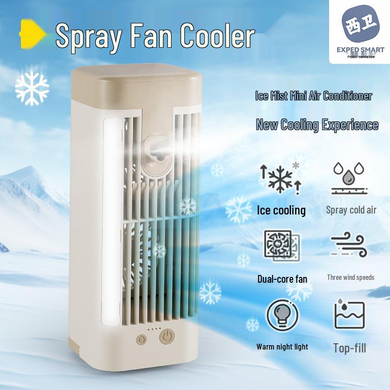 USB Mini Desktop Air Cooler & Night Light: Water-Cooled, Indoor Fan with Dormitory Spray Function