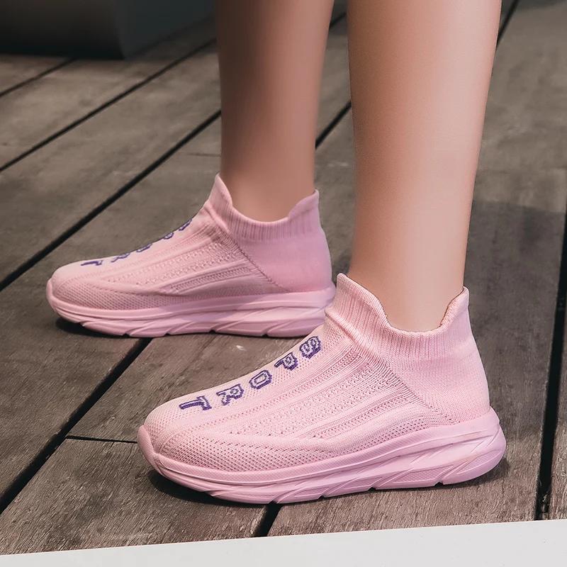 Kids Girls Flat Casual Shoes Fashion Knitted Running Shoes 2025 Children Sneakers for Boys Mesh Breathable Running Sports Shoes