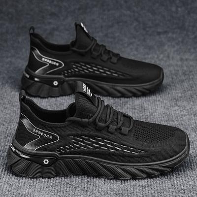 Sapatos de homem – Ténis