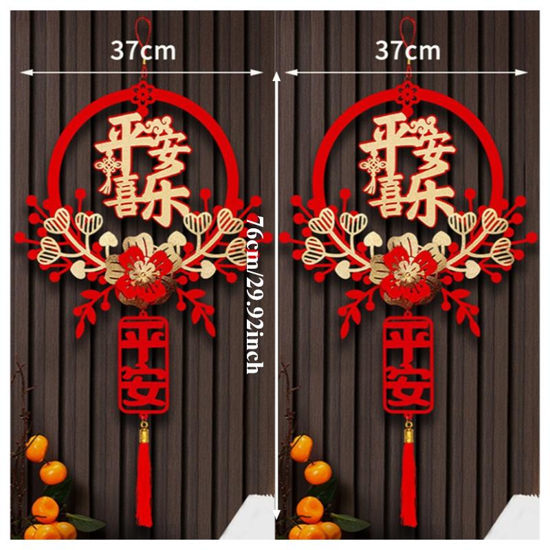 Chinese New Year Couplets Chinese New Year Decorations  Year Of The Horse Lunar New Year Wall Hanging Ornament