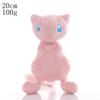Hot Pikachu Pichu Charmander Bulbasaur Squirtle Psyduck Eevee Plush Soft Stuffed Animals Peluche Plushie Toy Small Doll