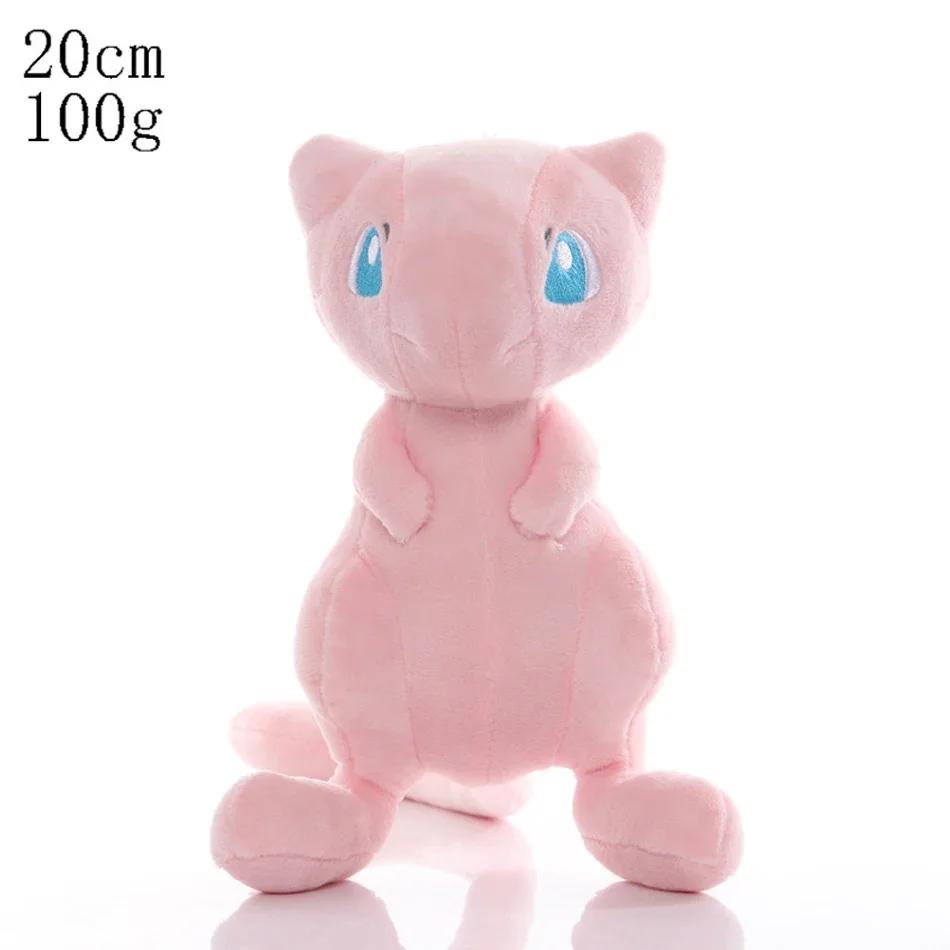 Hot Pikachu Pichu Charmander Bulbasaur Squirtle Psyduck Eevee Plush Soft Stuffed Animals Peluche Plushie Toy Small Doll