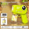 Dinosaur Automatic Bubble Machine: Handheld Electric Bubble Toy with Lights for Kids