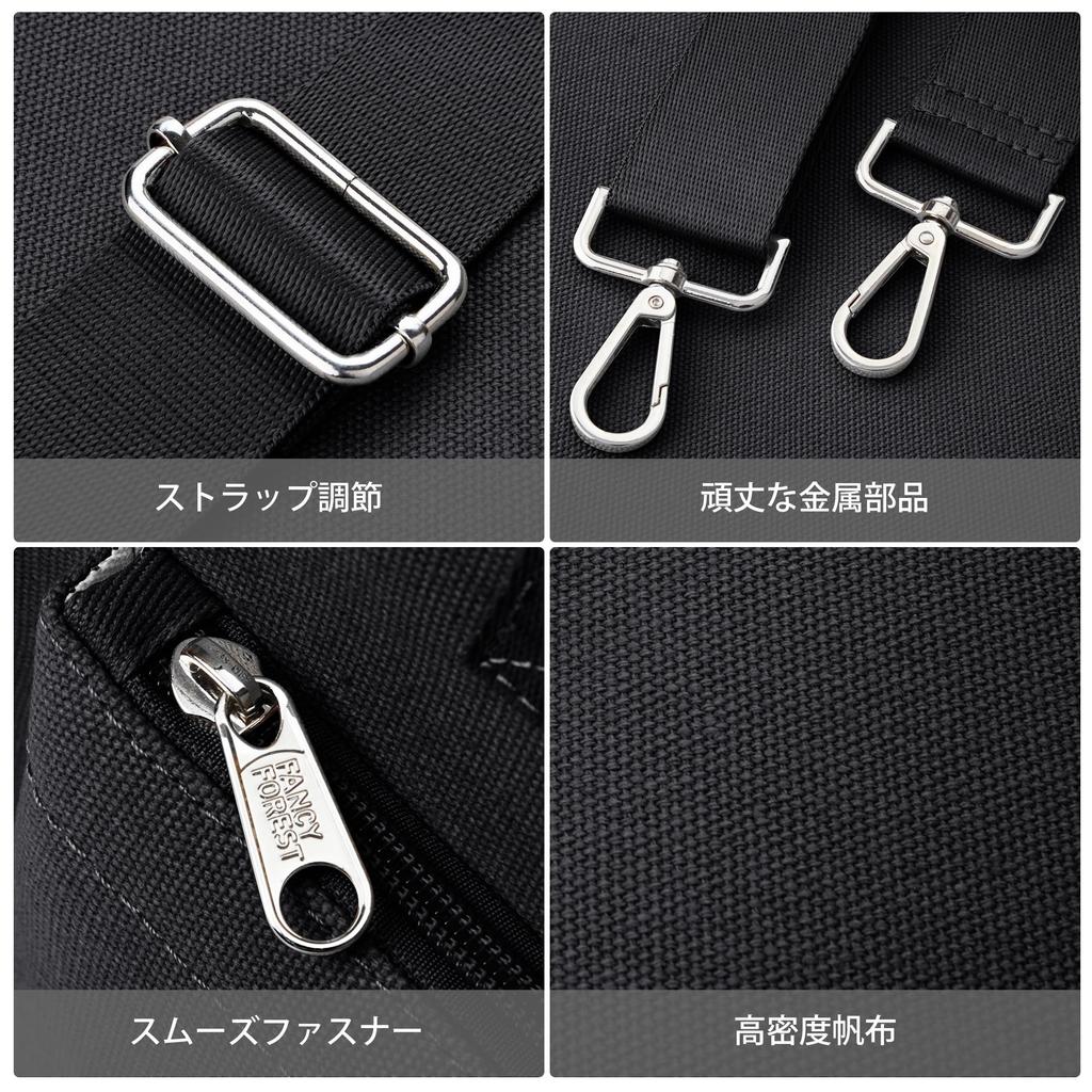 KALIDI FANCY FOREST Tote Bag, Shoulder Bag, 5 Pockets, 3-Way Use, Detachable Shoulder Strap, Large Capacity, Freestanding Canvas Tote Bag, Perfect