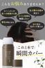 Bio Lucia Hair Foundation Hair Chalk x 3 Developed in collaboration with a hair Conceals gray conceals thinning and conceals For women and Bio Lucia &