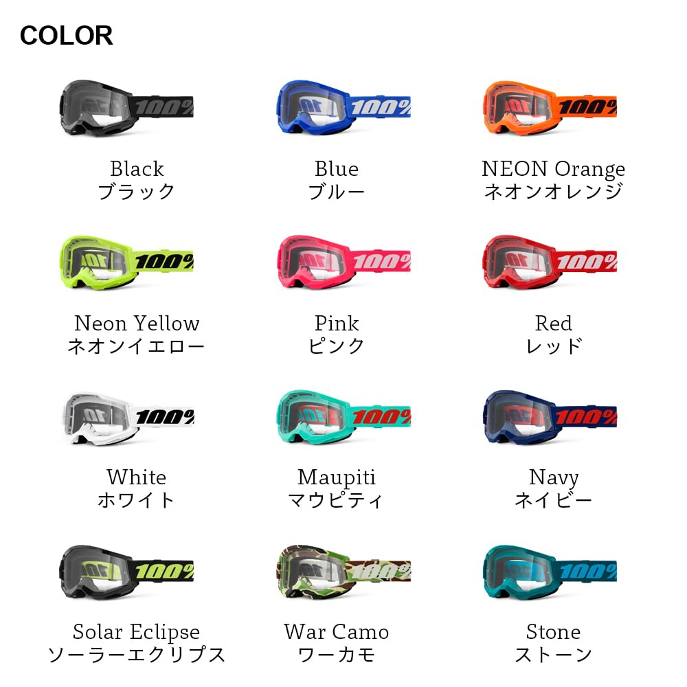 [GRANTZ ONE] STRATA2 100% Clear Lens Motorcycle Motocross Goggles with Nitrile Gloves (Black)