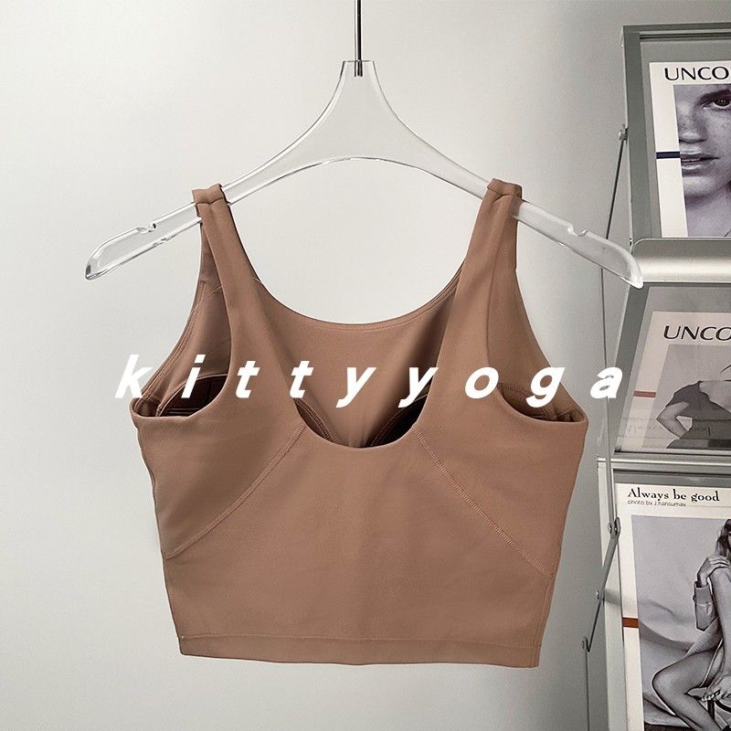 

Back U-Shaped Beauty Back Fixed Cup Integrated Nude Feel Sports Intimates Yoga Fitness Jogging Exercise Plaid Soft Cocoa color XL