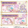 Detective Jewel Cure Watch Mirror Magnifying Glass Set Makoto Jewel and Idol Recommended for Ages 3 and Up [BANDAI] PreCure! & Pre-Kit (Bonus