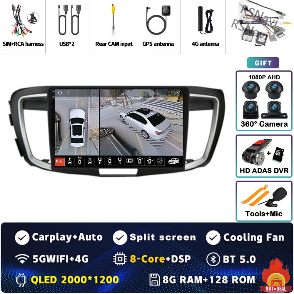 Android 14 CarPlay Car Radio For Honda Accord 9 2013 2014 2015 2016 2017 Multimedia Navigation GPS Stereo video 360 Camera Auto