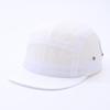 Unisex Quick-Dry Outdoor Sports Baseball Cap Breathable Versatile Cap For Hiking Running With Plain Design